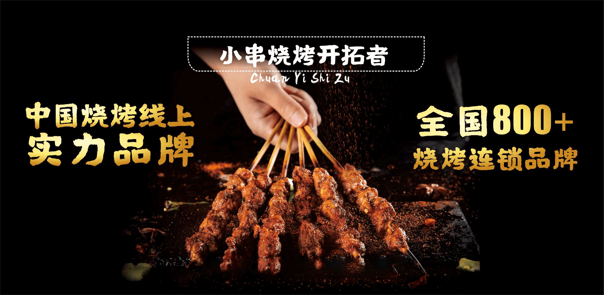 SMT貼片加工廠