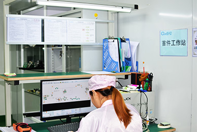 smt貼片加工廠生產(chǎn)前要做什么準(zhǔn)備