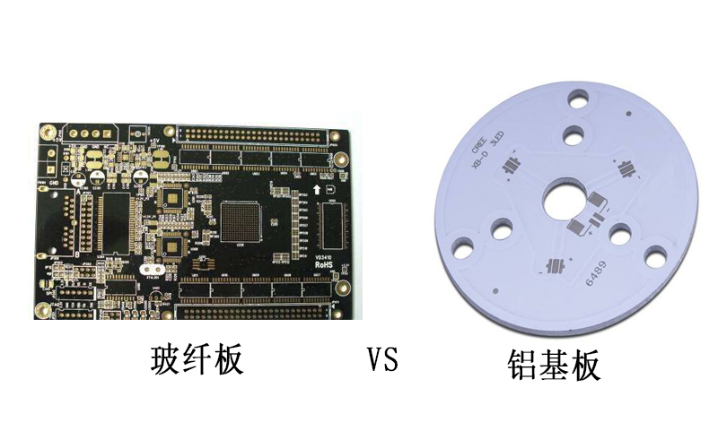 鋁基板與玻纖板有什么區(qū)別？